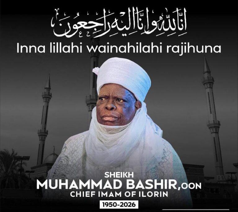 ASKOMP Mourns Chief Imam of Ilorin Emirate